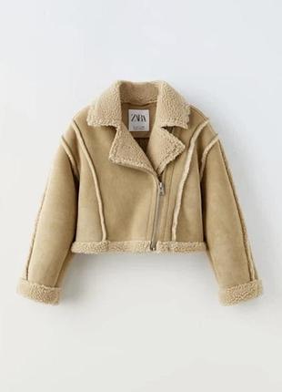 Дублянка 9-10 років zara
