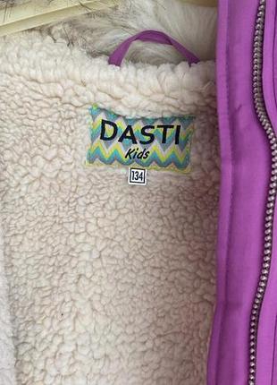 Зимова куртка dasti 2