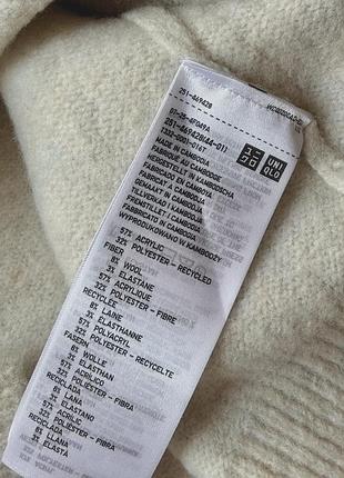 Кардиган шерсть uniqlo 5