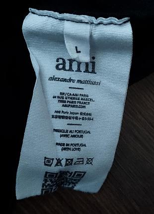 Светр ami alexandre mattiussi 4