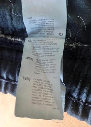 Брюки джоггеры cropp