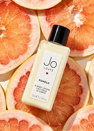 Молочко лосьон  для тіла jo loves pomelo a body lotion об'ємом 75 мл