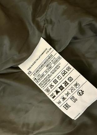 Курточка benetton 3