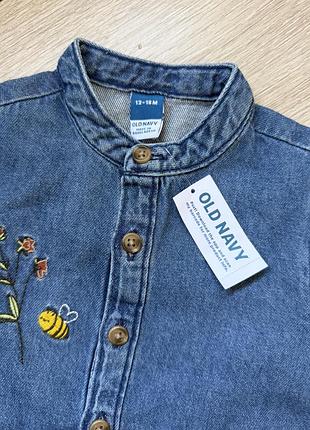 Комбінезон 12-18 міс old navy 2
