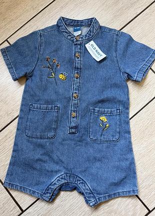 Комбінезон 12-18 міс old navy