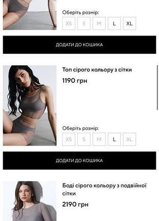 Комплект one by one xs-s 3