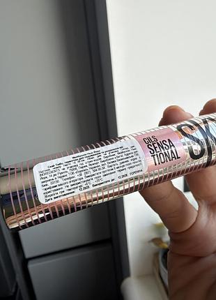 Туш для вій maybelline sky tubes нова 2
