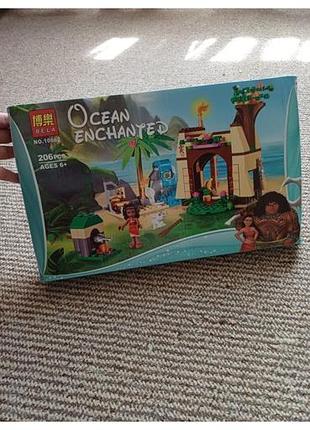 Лего moana
