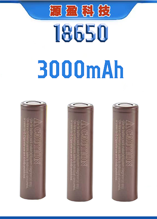 2шт, lg hg2 18650 высокоточный литий-ионный аккумулятор 3000mah 20а, li-ion элемент питания для вейпов, фонарей, powerbank | литиевый акб 3.7v