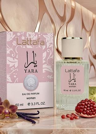 Жіночі парфуми lattafa yara woman 60 ml — солодкий ванільний еліксир спокуси