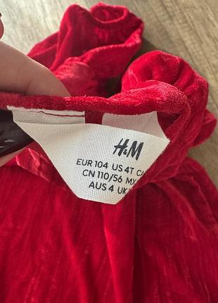 Святкова сукня h&m 5