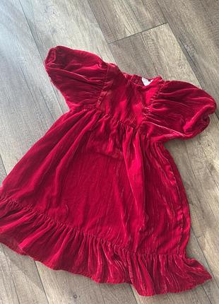 Святкова сукня h&m