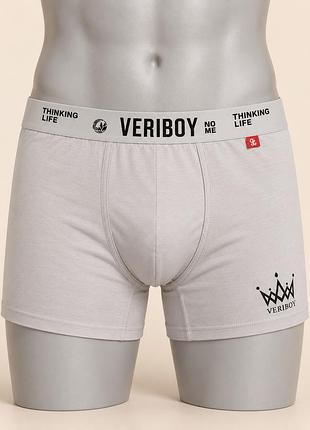 Мужские трусы-боксеры veriboy 3xl светло-серые с принтом короны и широкой резинкой