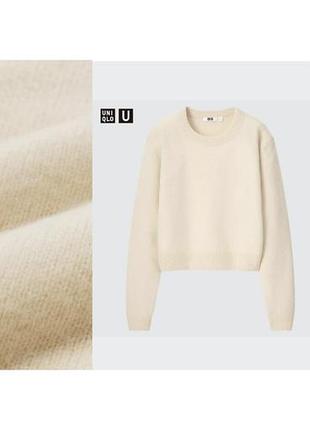 Вязаный шерстяной свитер молочного цвета средней плотности uniqlo