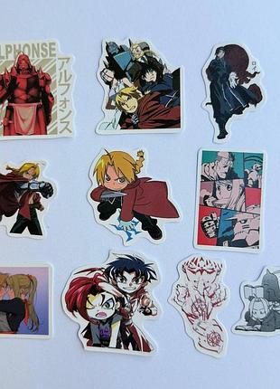 Набір наліпок стікерпак з аніме сталевий алхімік fullmetal alchemist - альфонс елрік, едвард елрік, рой мустанг, 10 шт