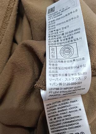 Levis -большая футболка 5