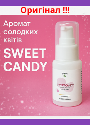 Эффективный женский крем для интимных зон sweet candy, 50 мл