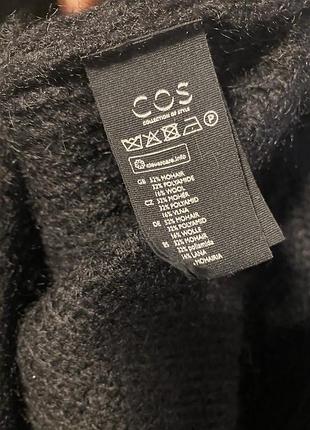 Светр із шерсті та мохеру cos 8
