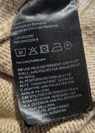 Кофта h&amp;m  тепла 5