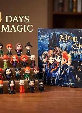 Ігровий набір для дівчинки/хлопчика harry potter адвент-календар