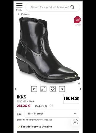 Ботинки ковбойки ikks 37 р