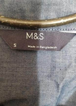 Пижама мужская m&amp;s 3