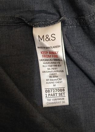 Пижама мужская m&amp;s 4