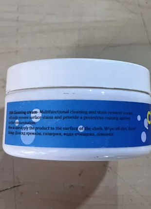 Супер эффективное чистящее средство белой обуви cleaning cream 125 г. отбеливающий крем для обуви