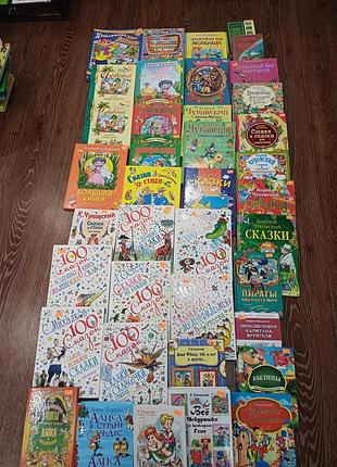 Книги на русском и украинском языках
состояние разное формат разный
цена разная пишите уточняйте.