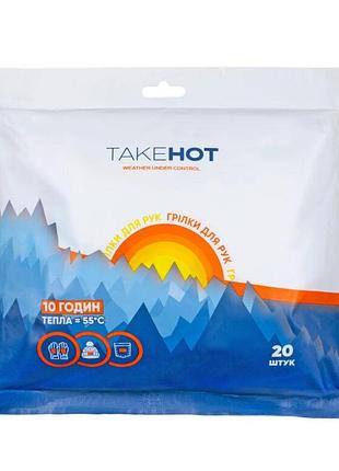 Пак самонагрівних термохімічних грілок take hot (10 пар)