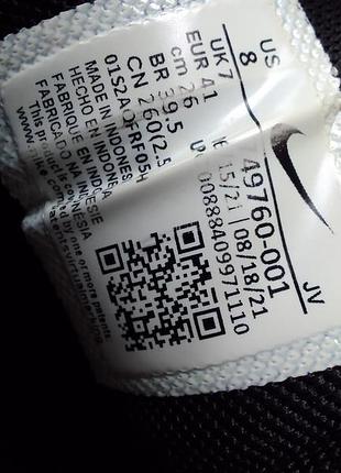 Кроссовки nike 41 размер 3