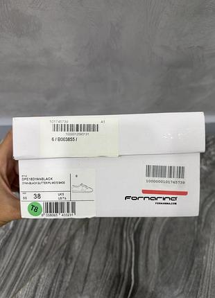 Кросівки fornarina 5