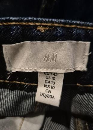 Джинси h&m 5