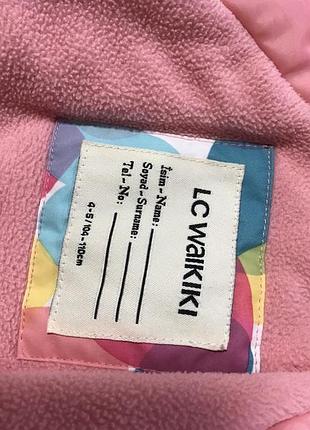 Куртка для дівчинки lc waikiki рожева з принтом - різнокольорові сердечка
