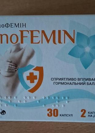 Препарат для женского здоровья и красоты. inofemin