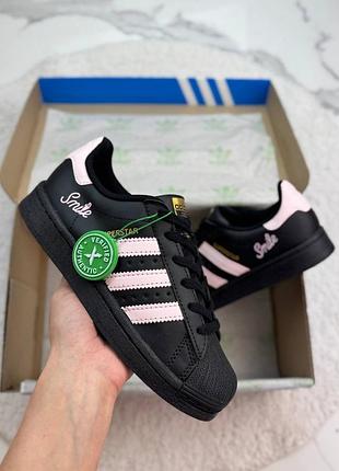 Superstar smile black pink