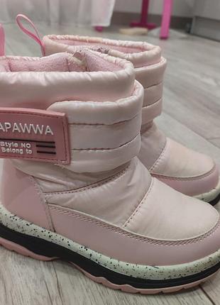 Чоботи для дівчинки apawwa рожеві