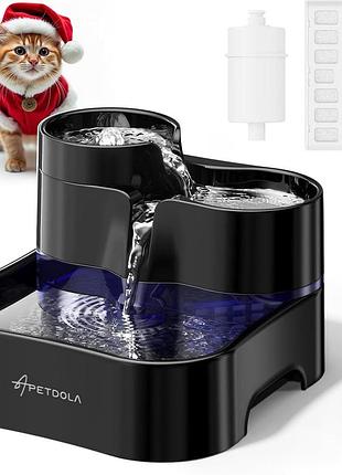 Фонтан для води ultrafiltration cat water fountain поїльник для кішок із 3 зонами для пиття