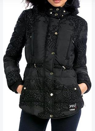 Женская куртка desigual