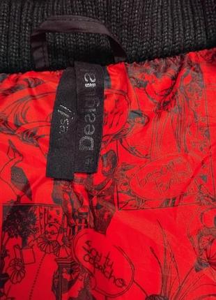 Женская куртка desigual 3