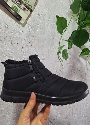 Женские дутики