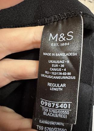 Укорочені штани капрі бріджи m&s 8