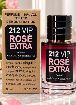 Carolina herrera 212 vip rose extra perfume newly женский, 58 мл