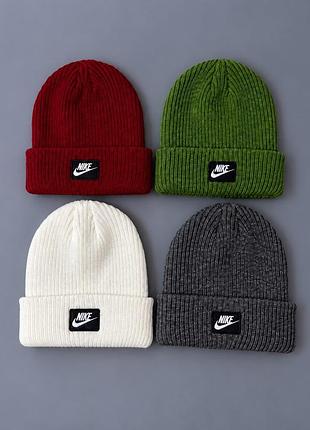 Шапка nike