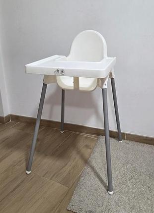 Стілець для годування стільчик ikea