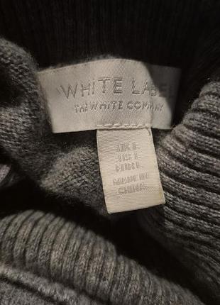 Кофта кашемир white label 4