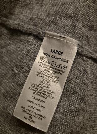 Кофта кашемир white label 5