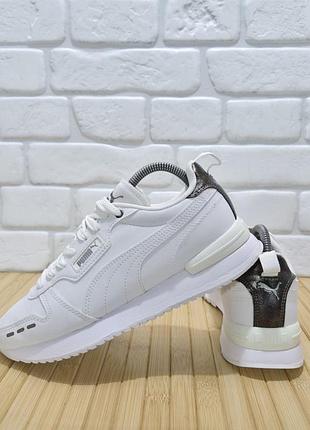 Кросівки puma