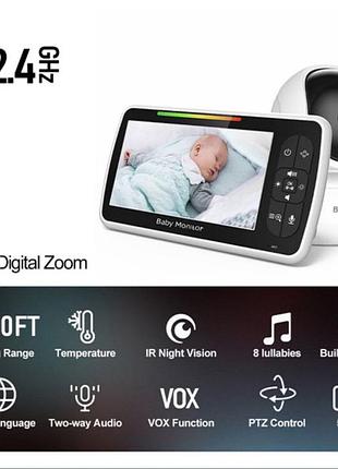 Baby monitor авм100, відеоняня з екраном, відеоняня нічне бачення, спостереження за дитиною