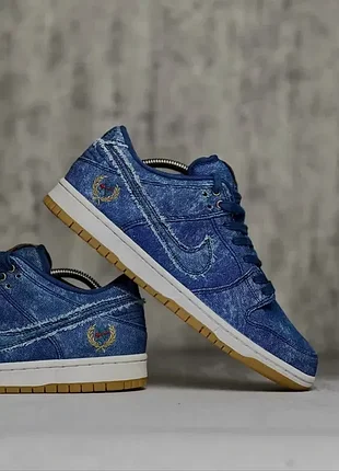 Кроссовки мужские nike sb dunk low "rivals pack 41(26)